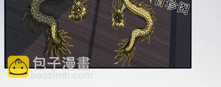 第21集(1/3)-第21话