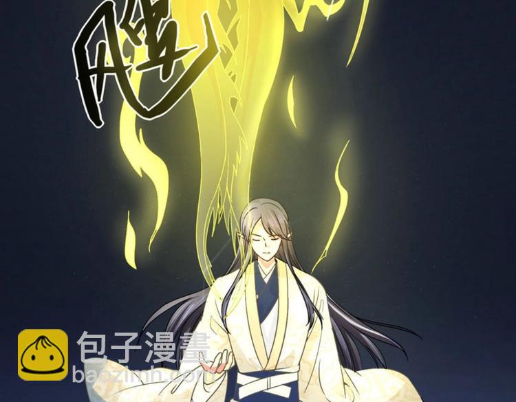 第21集(1/3)-第21话