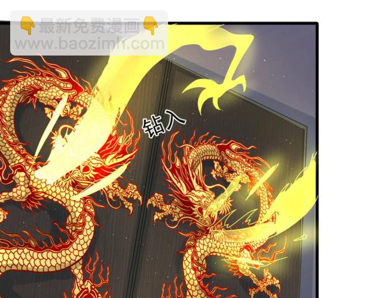 第21集(1/3)-第21话