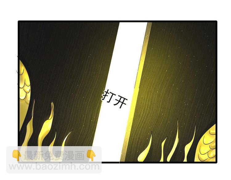 第21集(1/3)-第21话