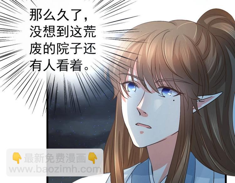 第21集(1/3)-第21话