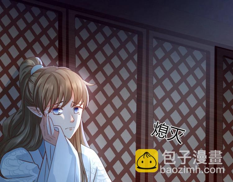 第21集(1/3)-第21话