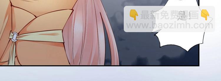 第23集(1/3)-第23话