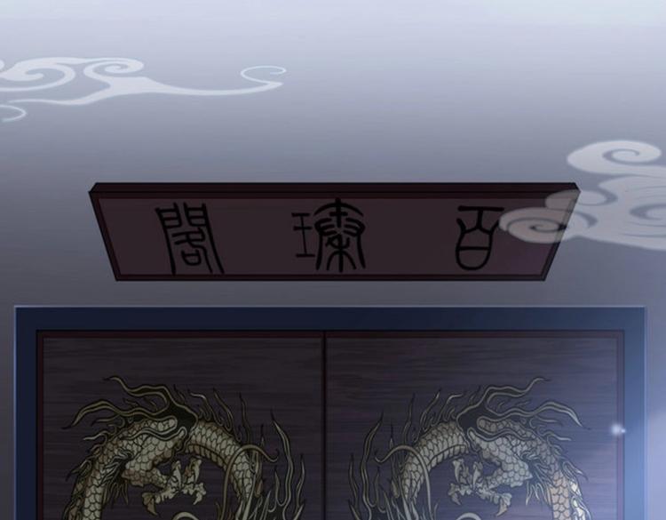 第23集(1/3)-第23话