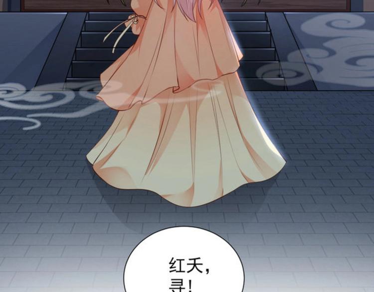 第23集(1/3)-第23话