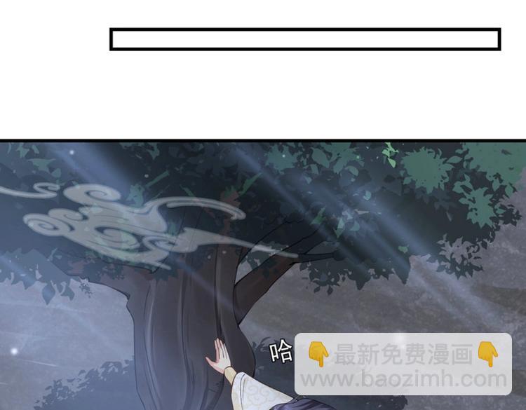 第23集(1/3)-第23话