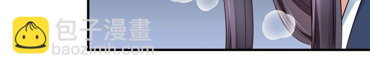 第23集(1/3)-第23话