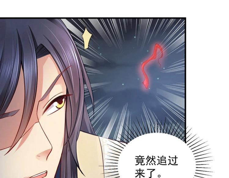 第23集(1/3)-第23话