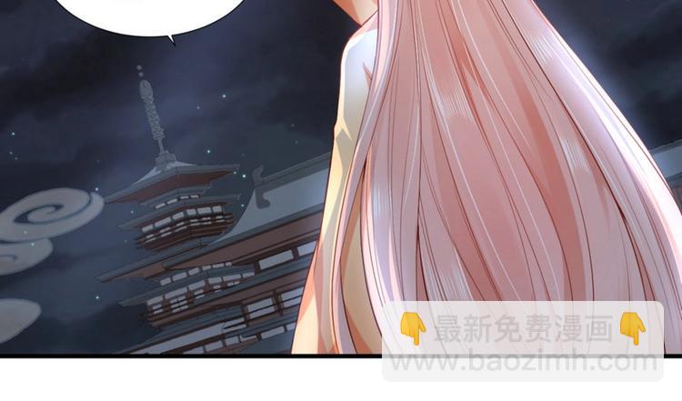 第23集(1/3)-第23话