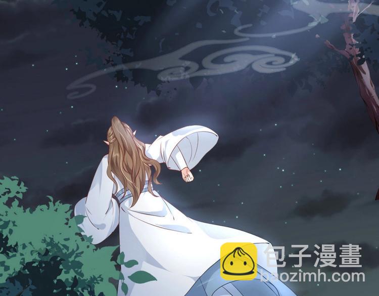 第23集(1/3)-第23话