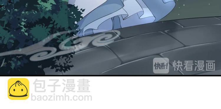 第23集(1/3)-第23话