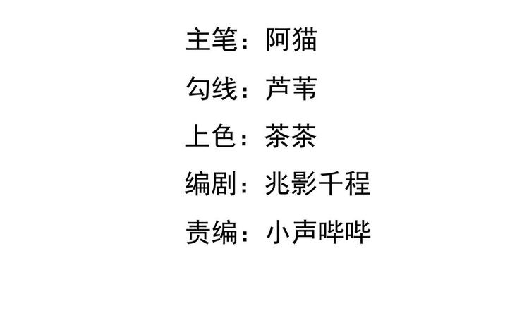 第23集(1/3)-第23话