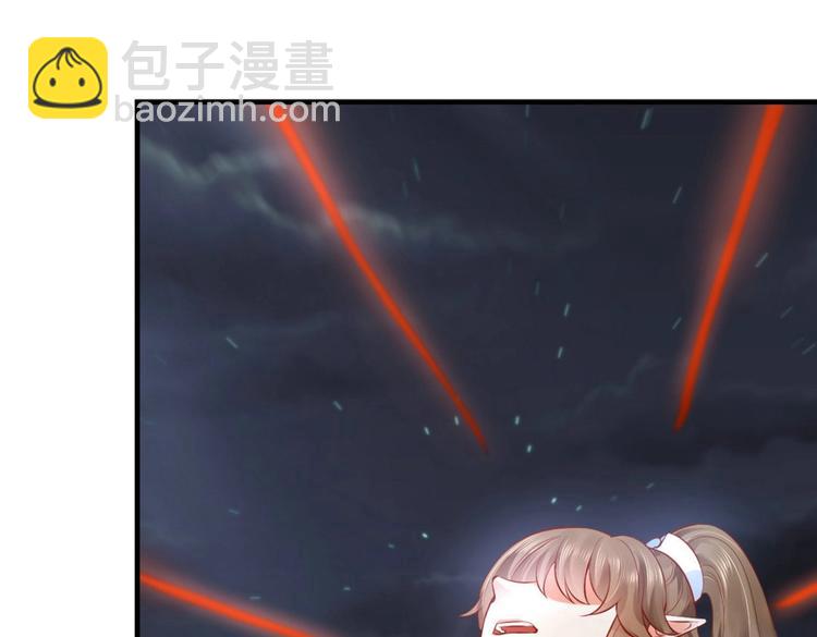 第23集(1/3)-第23话