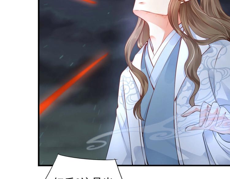 第23集(1/3)-第23话