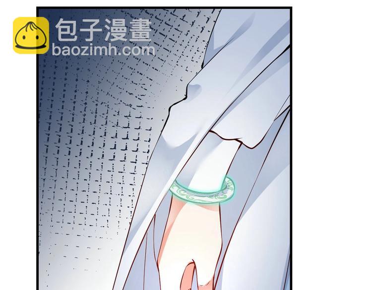 第23集(1/3)-第23话