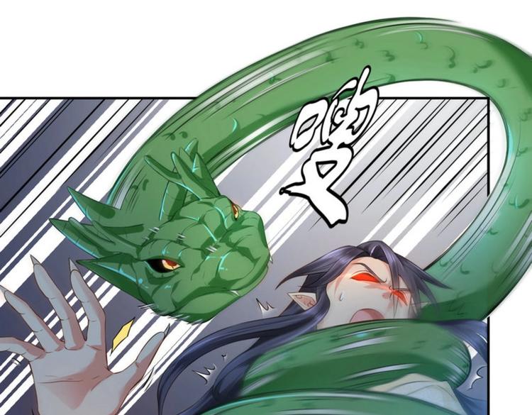 第25集(1/2)-第25话