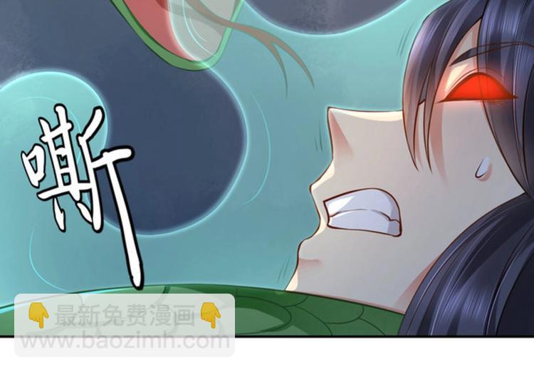 第25集(1/2)-第25话