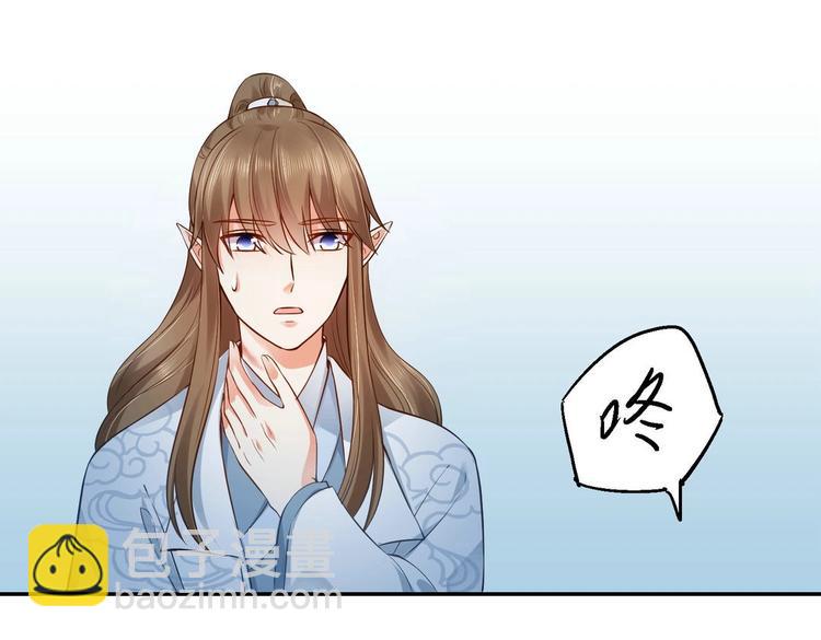 第25集(1/2)-第25话