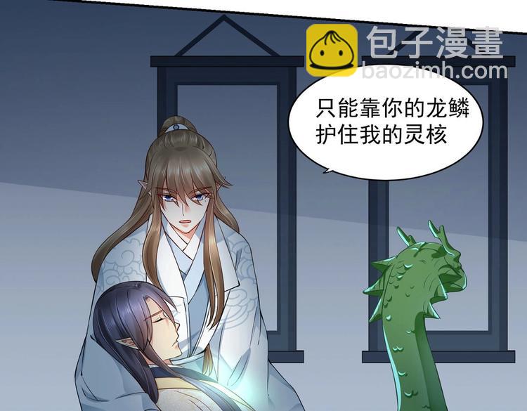 第25集(1/2)-第25话