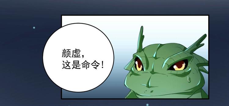 第25集(1/2)-第25话