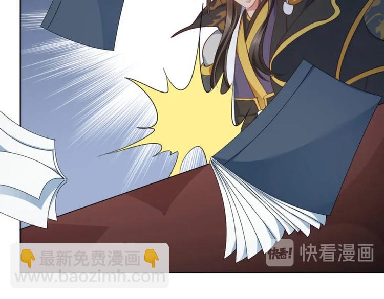 第27集(1/2)-第27话