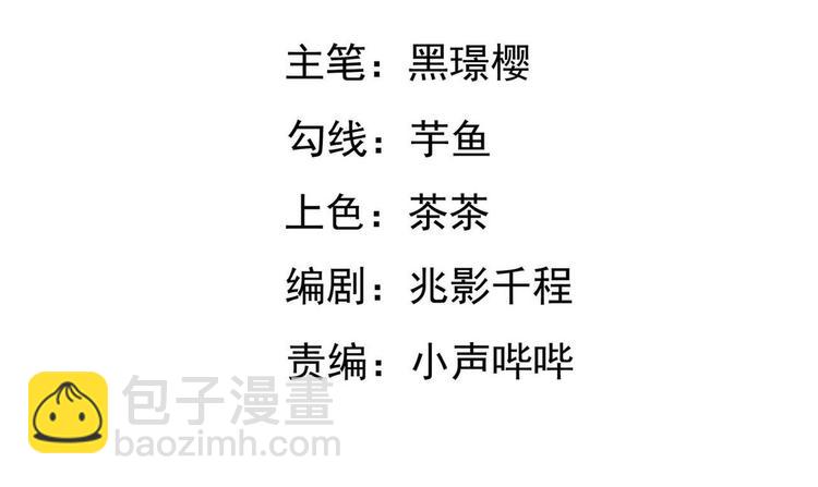 第27集(1/2)-第27话