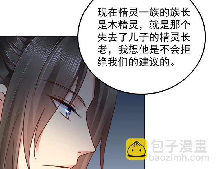 第27集(1/2)-第27话