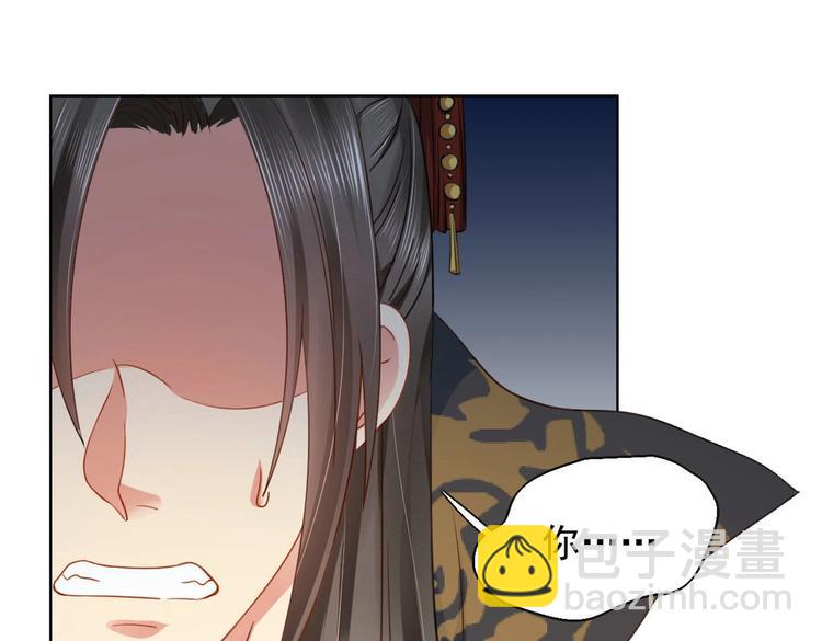 第27集(1/2)-第27话