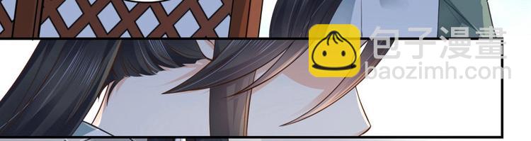 第29集(1/2)-第29话