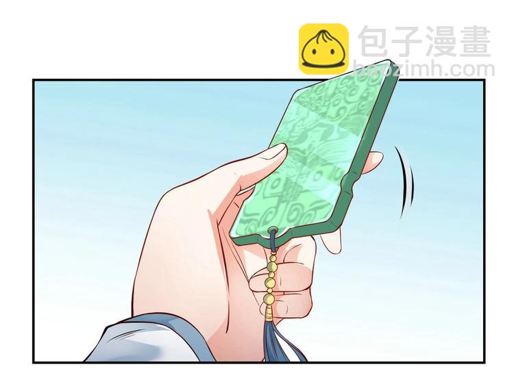 第29集(1/2)-第29话