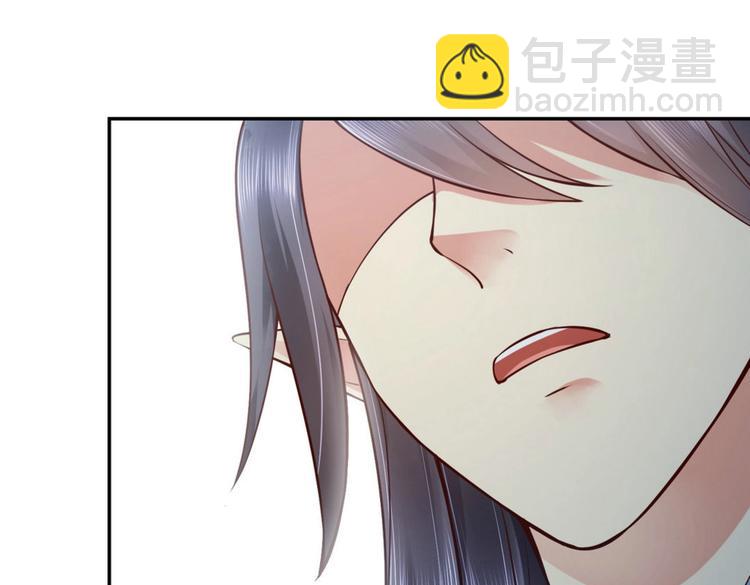 第29集(1/2)-第29话