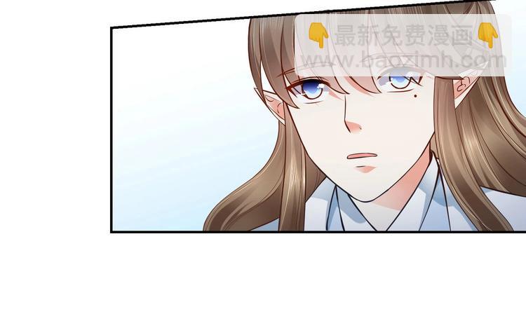 第29集(1/2)-第29话