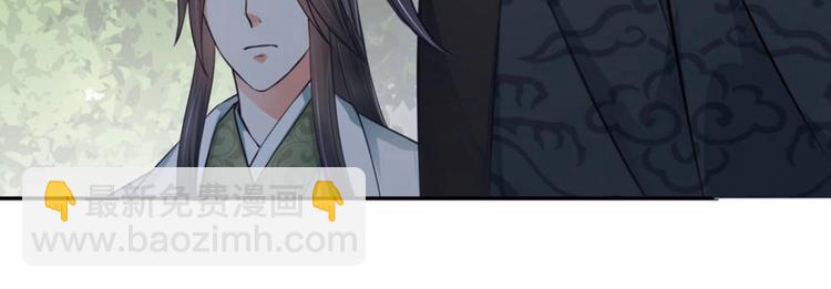 第29集(1/2)-第29话