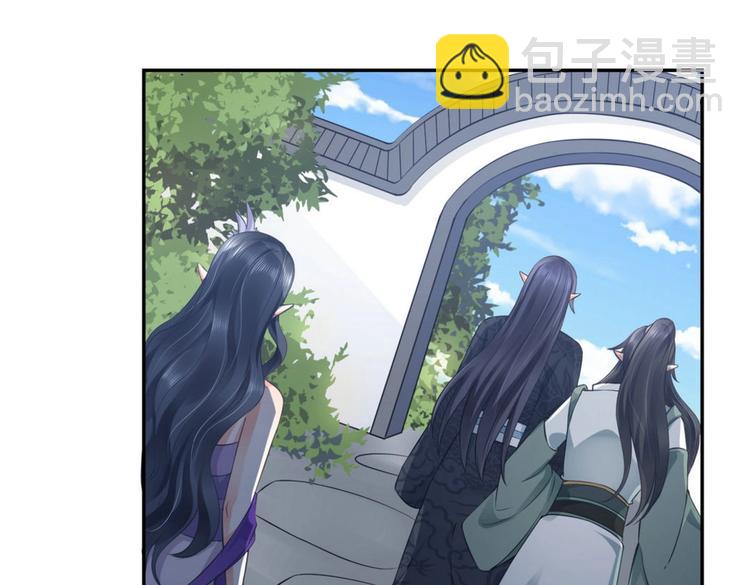 第29集(1/2)-第29话