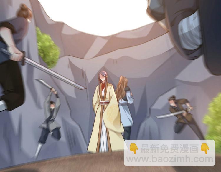 第31集(1/2)-第31话