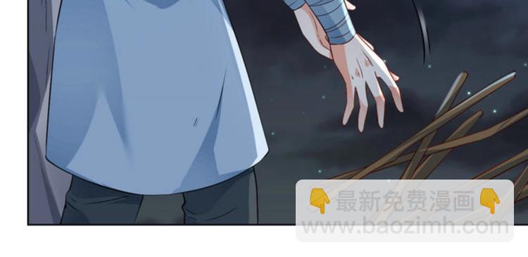 第31集(1/2)-第31话