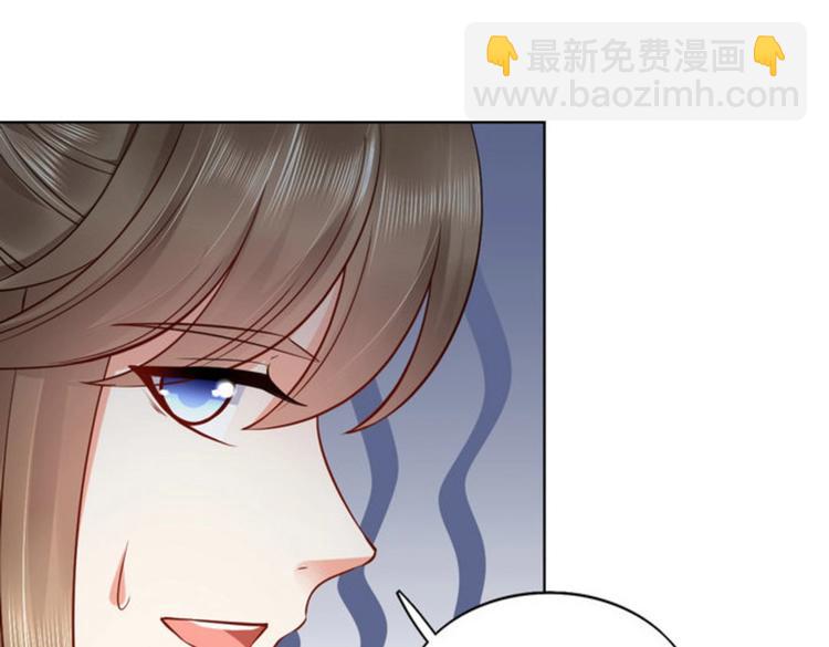 第31集(1/2)-第31话