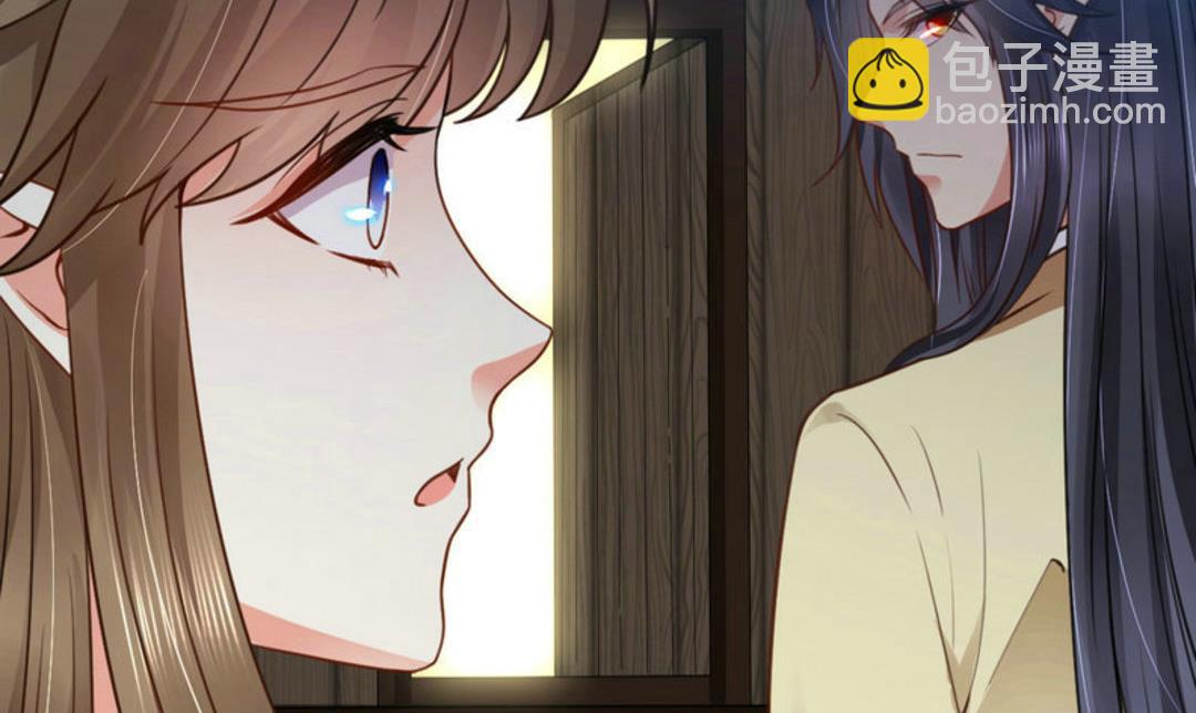 第35集(君临天下)-第35话