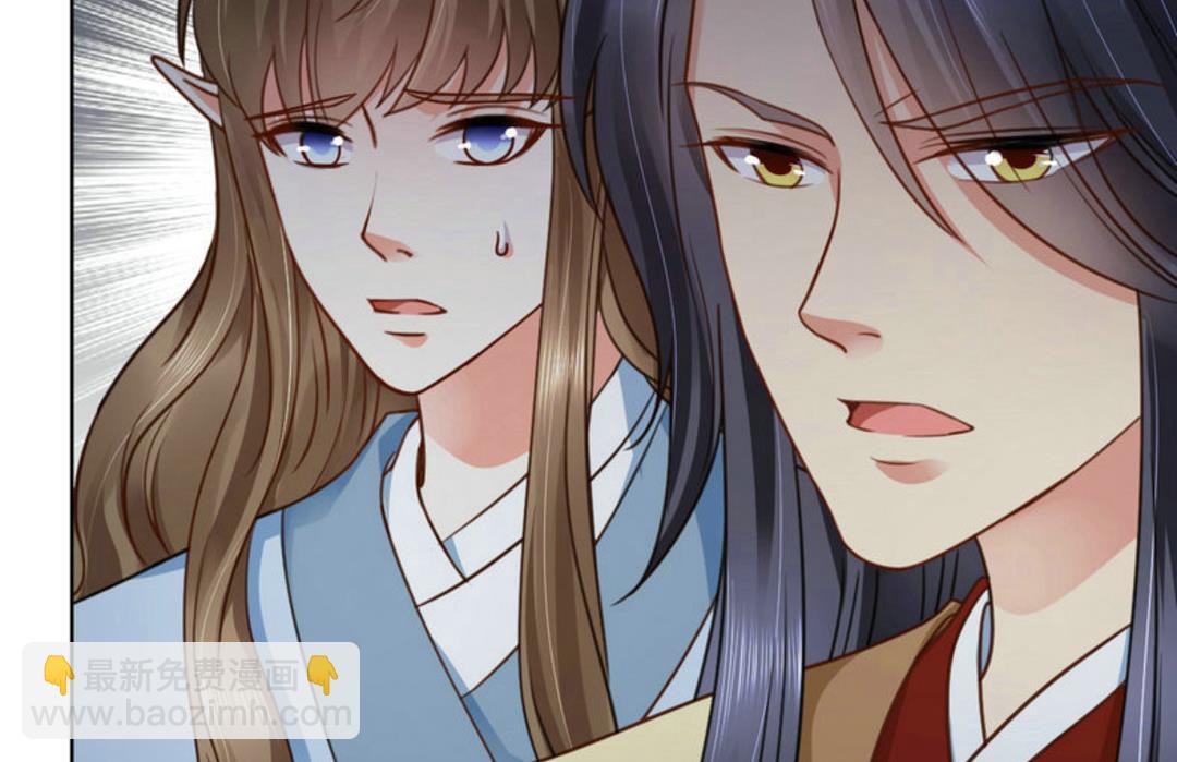 第35集(君临天下)-第35话