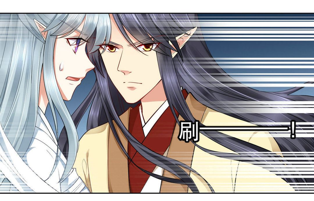 第37集(君临天下)-第37话