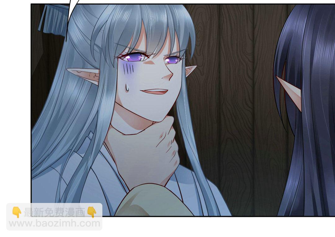 第37集(君临天下)-第37话