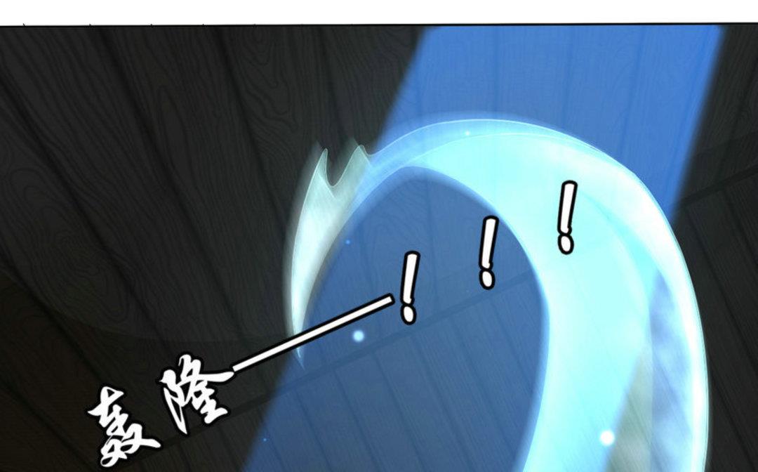 第37集(君临天下)-第37话