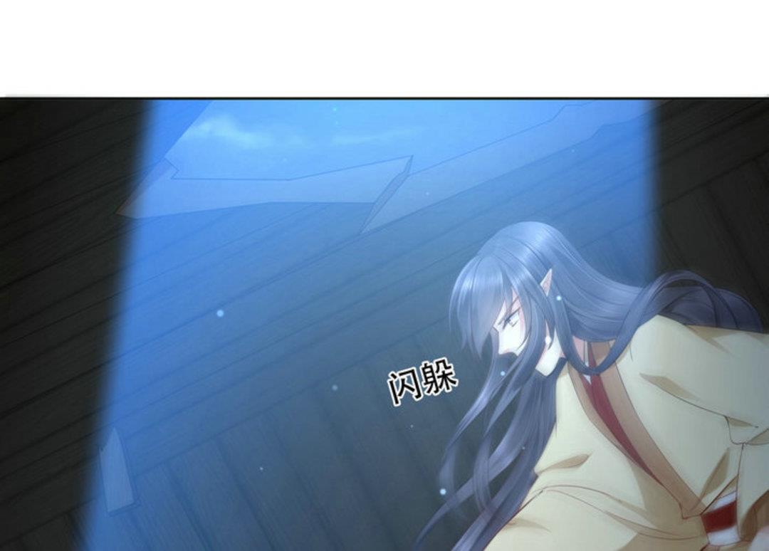 第37集(君临天下)-第37话