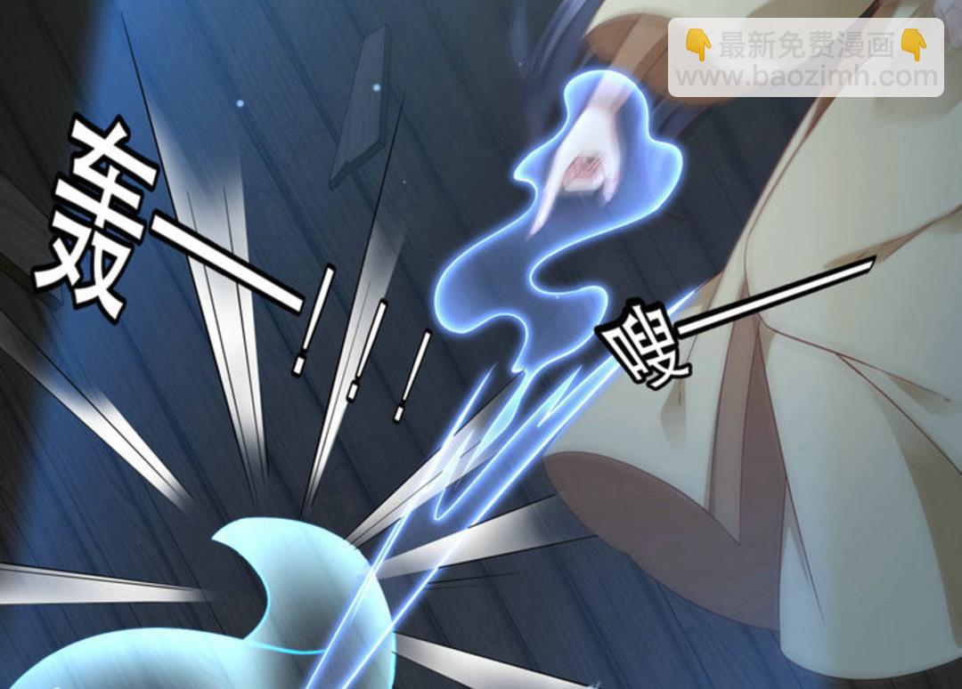 第37集(君临天下)-第37话