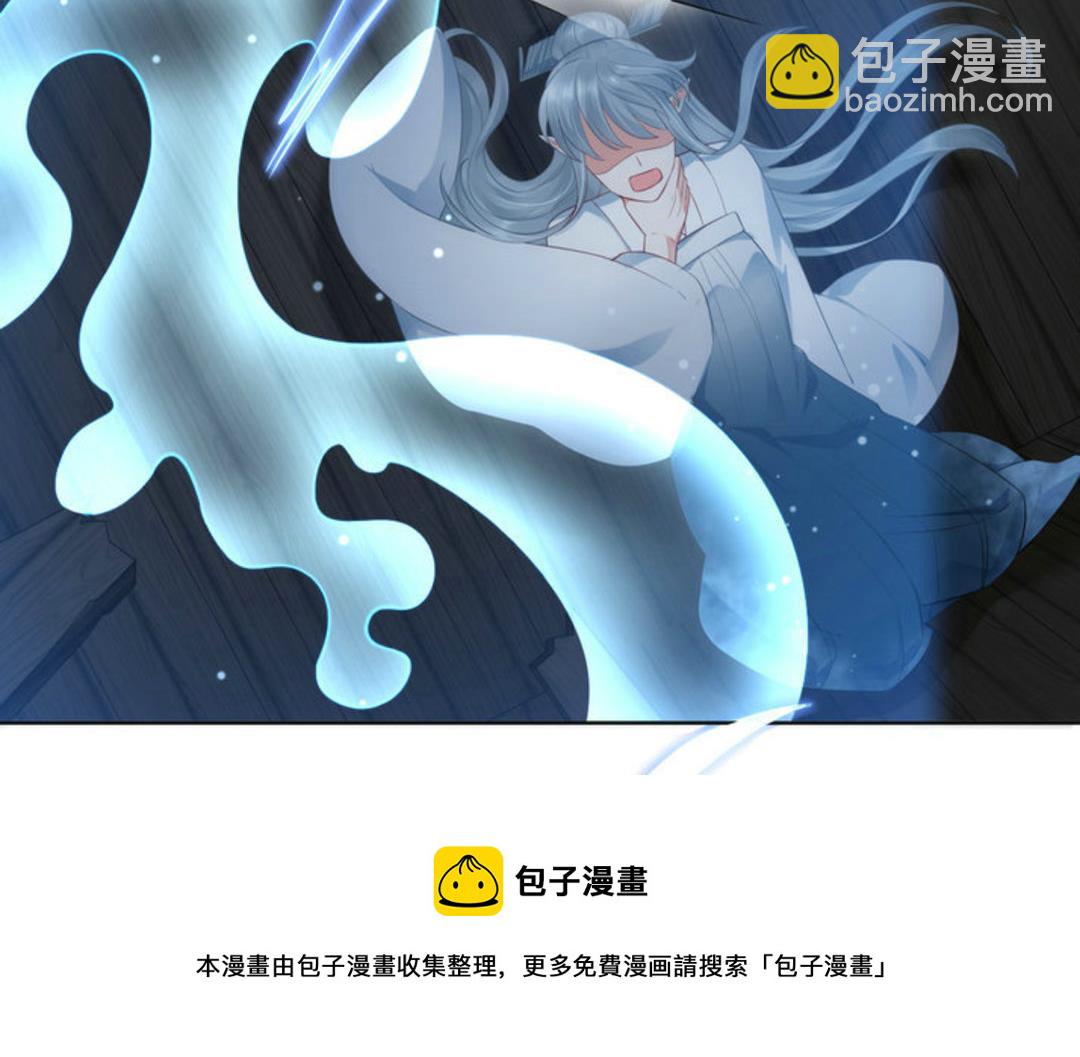 第37集(君临天下)-第37话