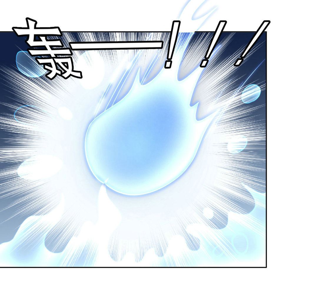 第37集(君临天下)-第37话