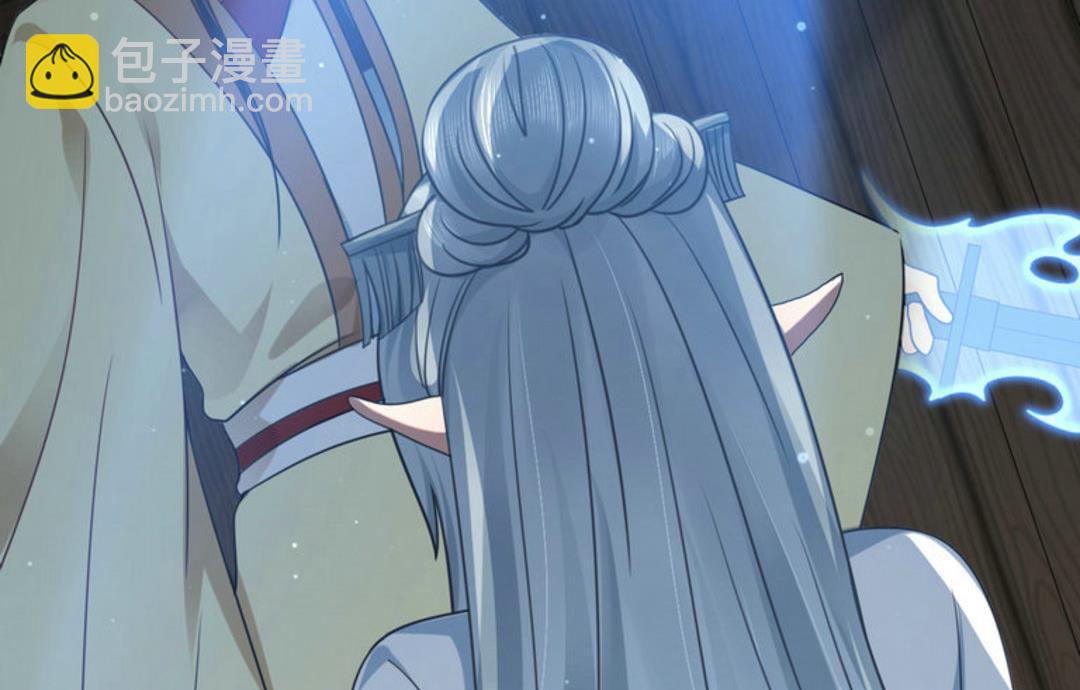 第37集(君临天下)-第37话