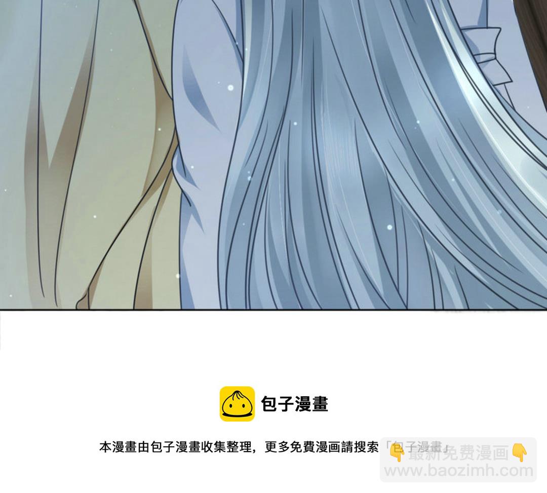 第37集(君临天下)-第37话