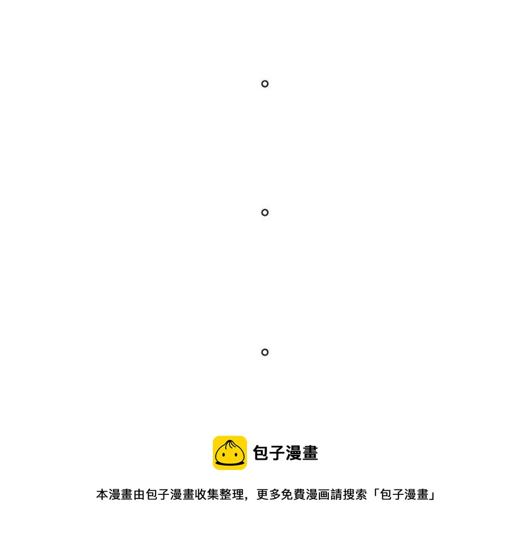 第37集(君临天下)-第37话