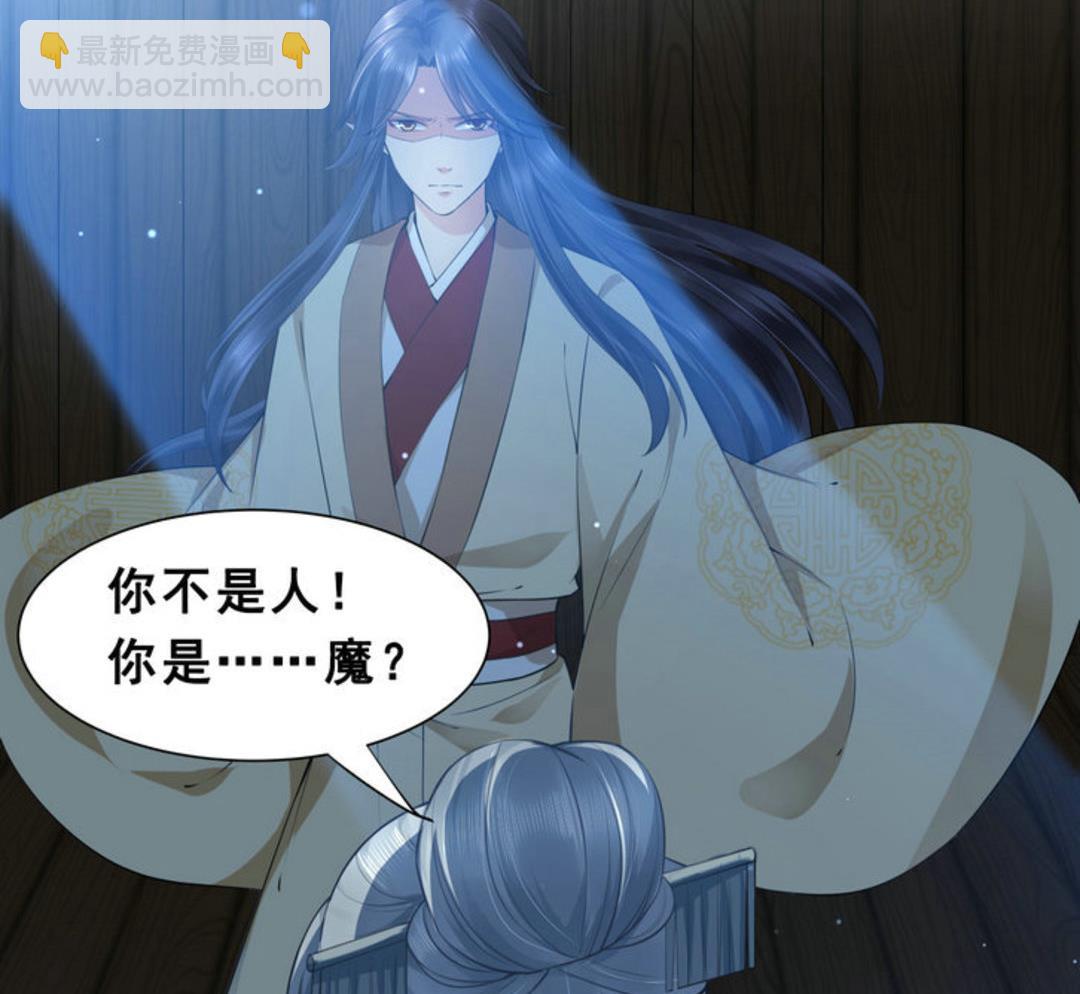 第37集(君临天下)-第37话